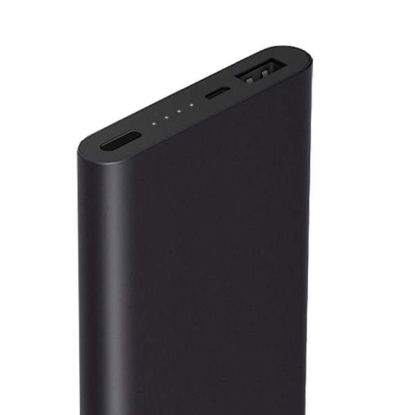 Xiaomi Mi Power bank 2 10000 mAh Grey