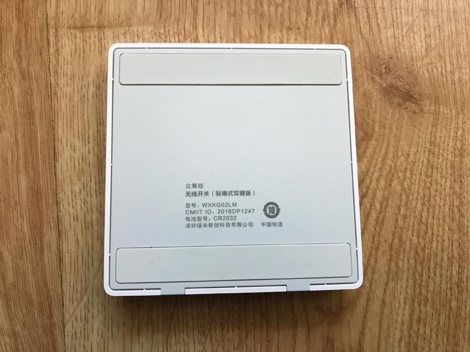 Цена Настенный переключатель Xiaomi Aqara Smart Light Control ZiGBee Double Button(in-wall)