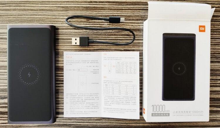 Power Bank Xiaomi 10000 mAh Wireless_6.jpg