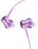 Фотография Наушники Xiaomi Mi Piston In-Ear Headphones Fresh Edition Purple
