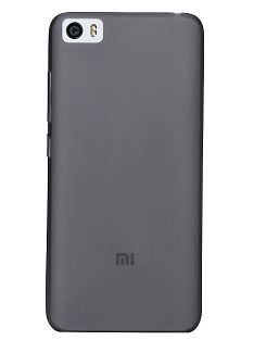 Чехол-бампер transparent silicon для Mi5 (Dark)