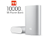 Цена Power bank Xiaomi 10000 mAh Silver