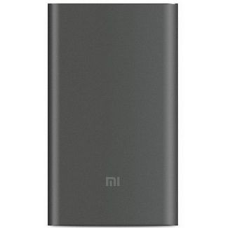 Xiaomi Mi Power bank 2 10000 mAh Grey